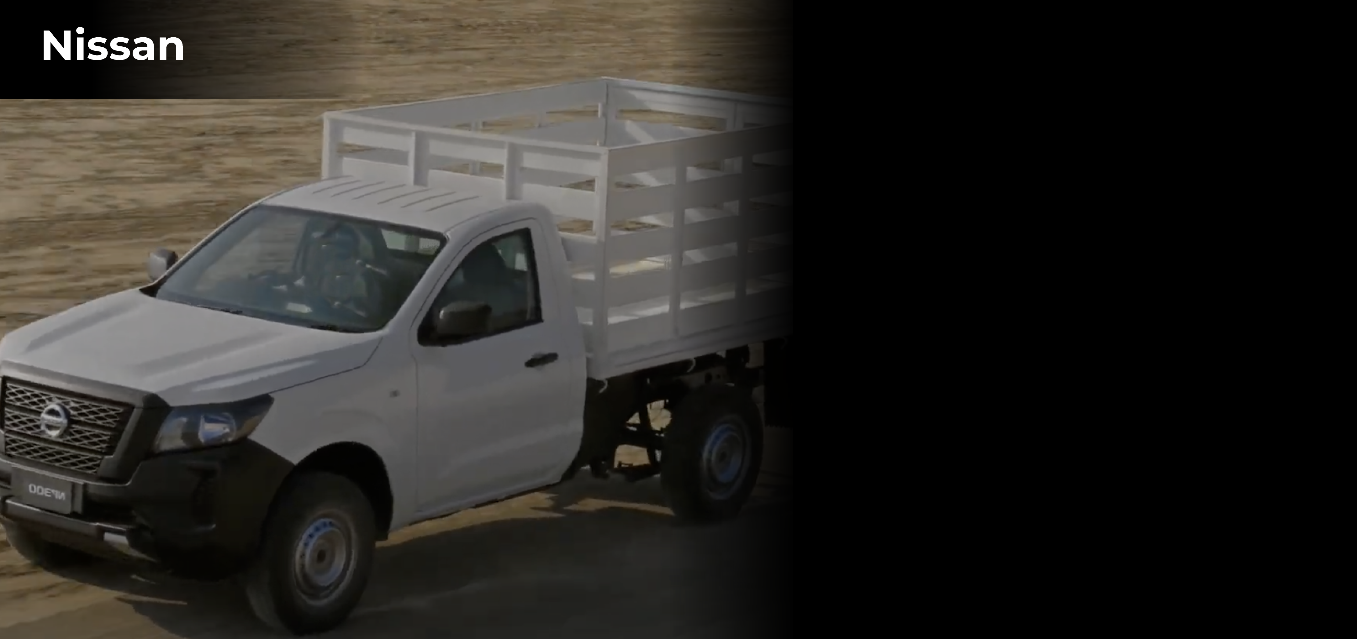 Imagen unidad Loaded